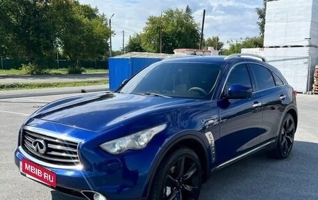 Infiniti FX II, 2012 год, 2 000 000 рублей, 6 фотография