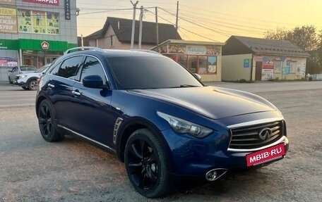 Infiniti FX II, 2012 год, 2 000 000 рублей, 9 фотография