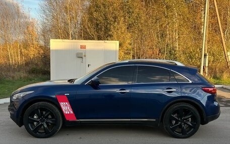 Infiniti FX II, 2012 год, 2 000 000 рублей, 19 фотография
