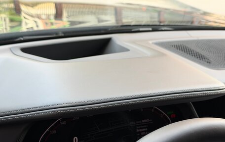 BMW X7, 2020 год, 7 950 000 рублей, 12 фотография