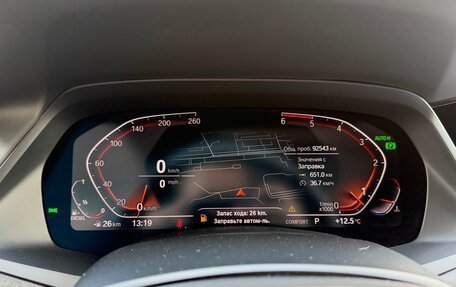 BMW X7, 2020 год, 7 950 000 рублей, 20 фотография