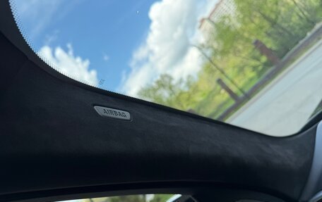 BMW X7, 2020 год, 7 950 000 рублей, 21 фотография