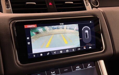 Land Rover Range Rover Sport II, 2020 год, 4 800 000 рублей, 12 фотография