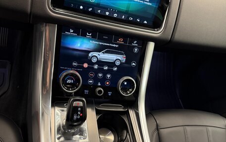 Land Rover Range Rover Sport II, 2020 год, 4 800 000 рублей, 11 фотография