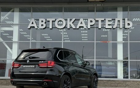 BMW X5, 2013 год, 3 190 000 рублей, 2 фотография