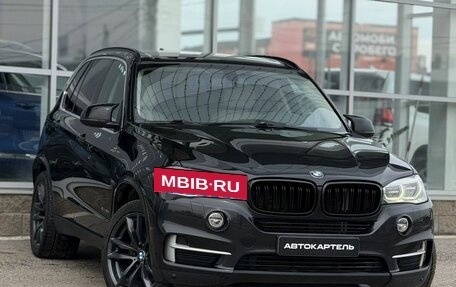 BMW X5, 2013 год, 3 190 000 рублей, 9 фотография