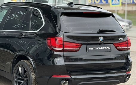BMW X5, 2013 год, 3 190 000 рублей, 13 фотография