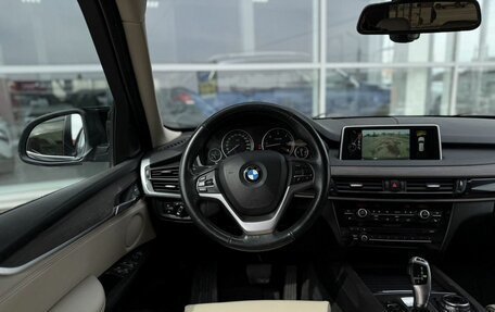 BMW X5, 2013 год, 3 190 000 рублей, 21 фотография
