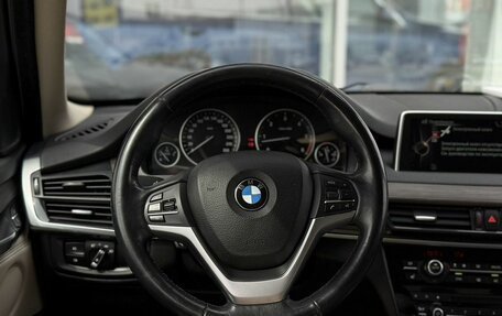 BMW X5, 2013 год, 3 190 000 рублей, 27 фотография