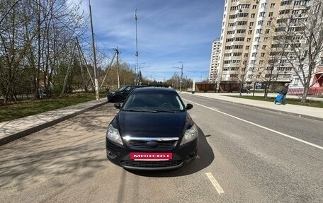 Ford Focus II рестайлинг, 2011 год, 445 000 рублей, 3 фотография