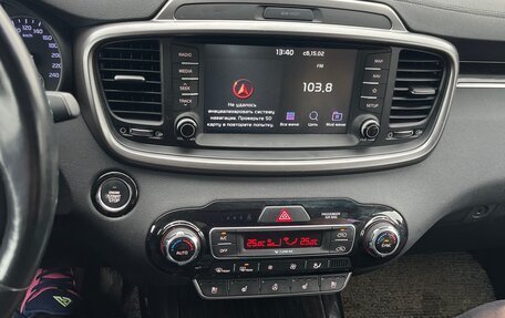 KIA Sorento III Prime рестайлинг, 2019 год, 2 890 000 рублей, 10 фотография