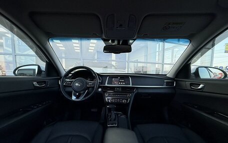 KIA Optima IV, 2019 год, 2 280 000 рублей, 3 фотография