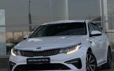 KIA Optima IV, 2019 год, 2 280 000 рублей, 5 фотография