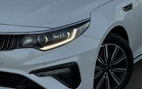 KIA Optima IV, 2019 год, 2 280 000 рублей, 8 фотография