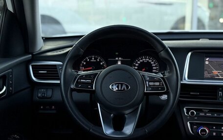 KIA Optima IV, 2019 год, 2 280 000 рублей, 25 фотография