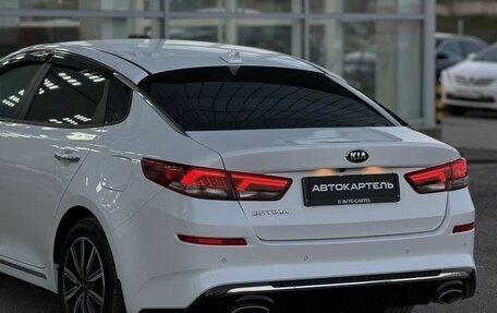 KIA Optima IV, 2019 год, 2 280 000 рублей, 20 фотография