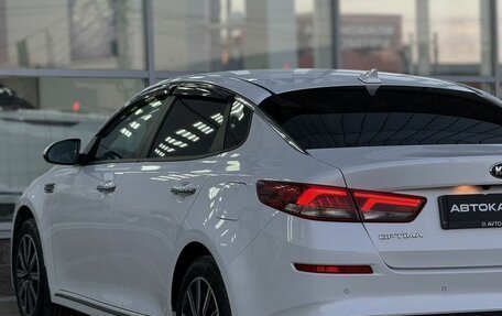 KIA Optima IV, 2019 год, 2 280 000 рублей, 21 фотография