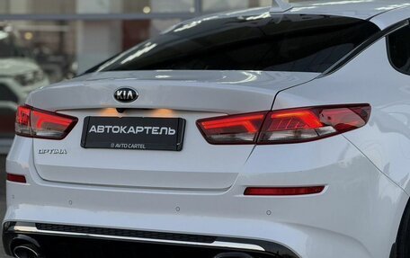 KIA Optima IV, 2019 год, 2 280 000 рублей, 16 фотография