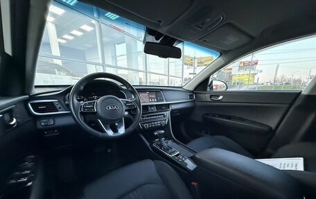 KIA Optima IV, 2019 год, 2 280 000 рублей, 33 фотография