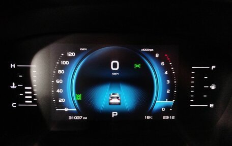 Geely Atlas, 2023 год, 2 320 000 рублей, 11 фотография