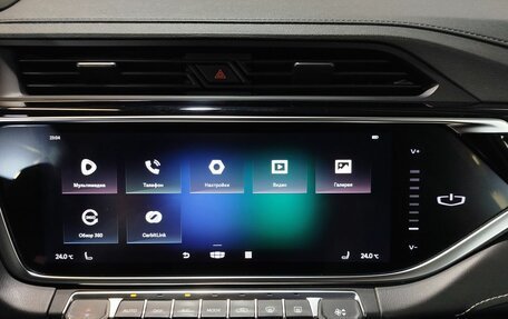 Geely Atlas, 2023 год, 2 320 000 рублей, 14 фотография