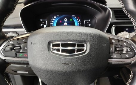 Geely Atlas, 2023 год, 2 320 000 рублей, 15 фотография