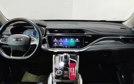 Geely Atlas, 2023 год, 2 320 000 рублей, 13 фотография