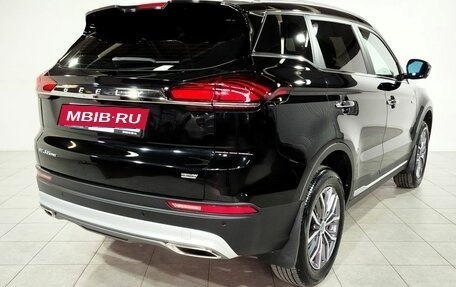 Geely Atlas, 2023 год, 2 320 000 рублей, 5 фотография