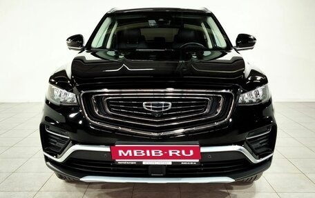 Geely Atlas, 2023 год, 2 320 000 рублей, 2 фотография