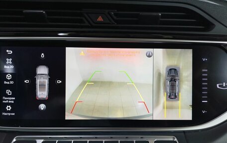 Geely Atlas, 2023 год, 2 320 000 рублей, 21 фотография