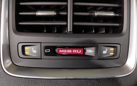 Geely Atlas, 2023 год, 2 320 000 рублей, 19 фотография