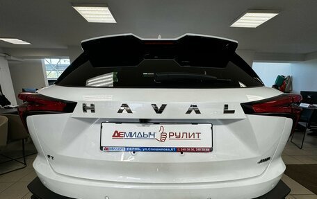 Haval F7, 2026 год, 3 699 000 рублей, 30 фотография