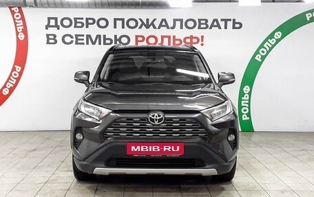 Toyota RAV4, 2021 год, 3 230 000 рублей, 2 фотография