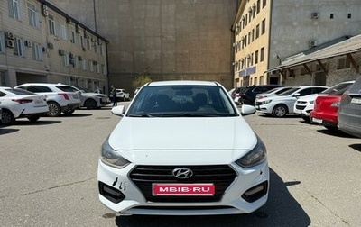 Hyundai Solaris II рестайлинг, 2019 год, 799 999 рублей, 1 фотография