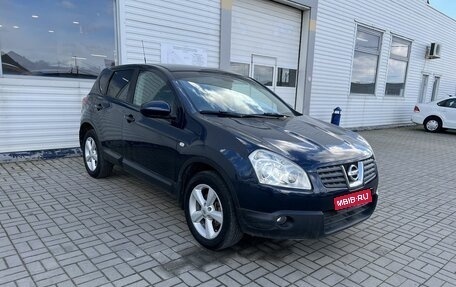 Nissan Qashqai, 2008 год, 1 180 000 рублей, 1 фотография