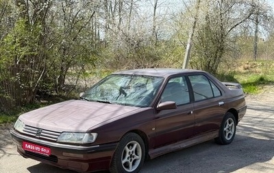 Peugeot 605, 1993 год, 99 999 рублей, 1 фотография