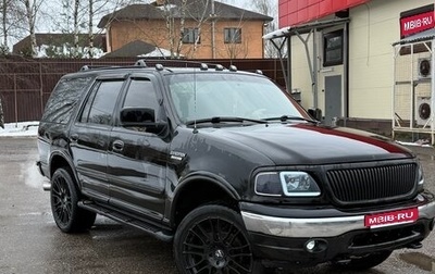 Ford Expedition, 1997 год, 819 000 рублей, 1 фотография