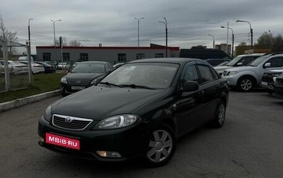 Daewoo Gentra II, 2014 год, 559 000 рублей, 1 фотография