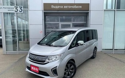 Honda Stepwgn IV, 2020 год, 2 000 000 рублей, 1 фотография