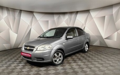 Chevrolet Aveo III, 2010 год, 447 000 рублей, 1 фотография
