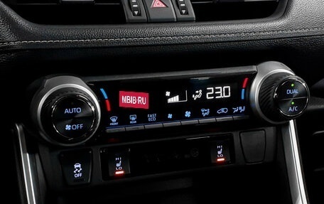 Toyota RAV4, 2021 год, 3 230 000 рублей, 14 фотография