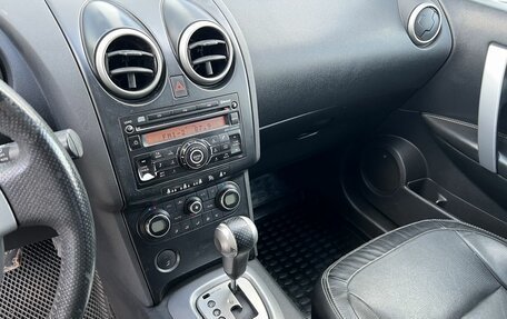 Nissan Qashqai, 2008 год, 1 180 000 рублей, 10 фотография