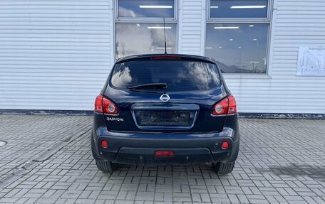 Nissan Qashqai, 2008 год, 1 180 000 рублей, 5 фотография