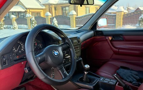 BMW 5 серия, 1992 год, 515 000 рублей, 3 фотография