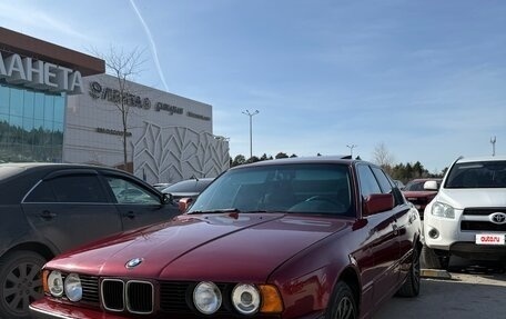BMW 5 серия, 1992 год, 515 000 рублей, 5 фотография