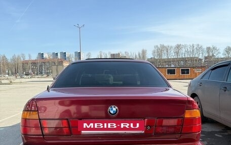 BMW 5 серия, 1992 год, 515 000 рублей, 6 фотография