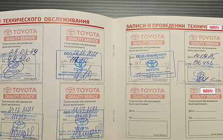 Toyota Highlander III, 2012 год, 2 500 000 рублей, 29 фотография