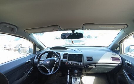 Honda Civic VIII, 2007 год, 545 000 рублей, 5 фотография