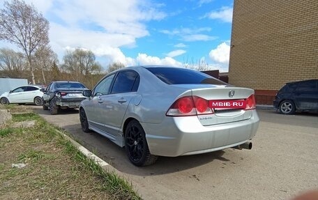 Honda Civic VIII, 2007 год, 545 000 рублей, 2 фотография