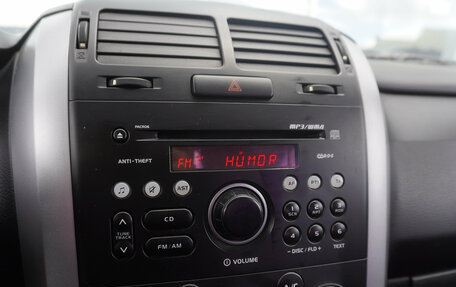 Suzuki Grand Vitara, 2013 год, 1 329 000 рублей, 14 фотография